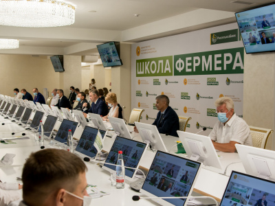 Открытие «Школы фермера»