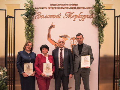 Очередная награда АО «РУСЬ»