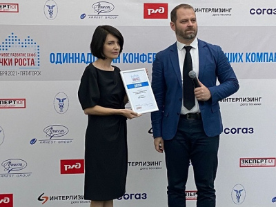 Крупнейшая сельскохозяйственная компания СКФО 2020 года